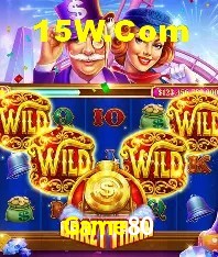 Game80 - Login Methods
