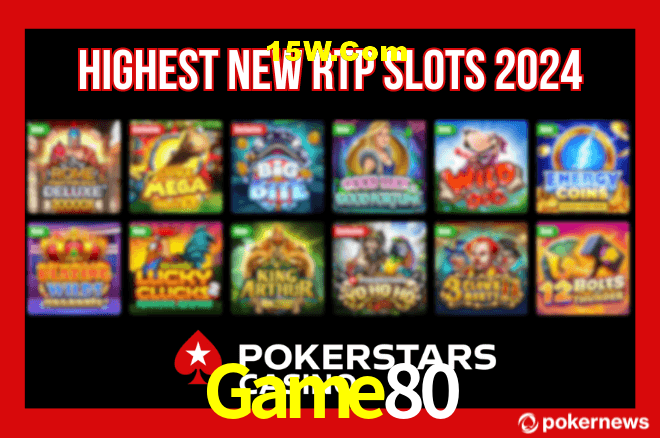 Quick Registration Game80